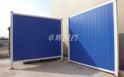 簡易圍擋的安裝是否會影響周圍商業(yè)活動？ 簡易圍擋是否會影響緊急救援車輛通行？